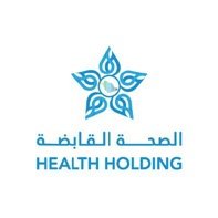 الصحة القابضة